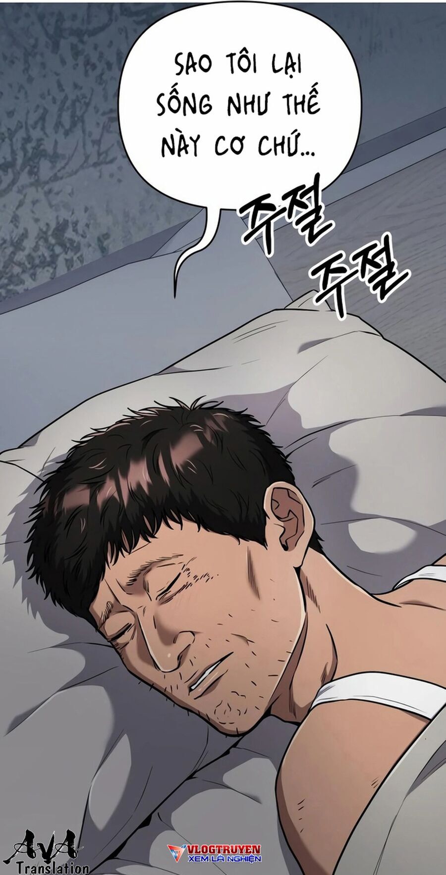 Nhân Viên Thực Tập Kim Cheolsu - chap28 - Trang 6